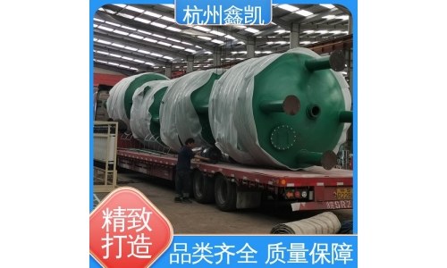 怎樣預防除鐵錳過濾器的故障？-杭州鑫凱